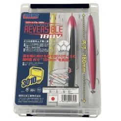 Boite Versus Reversible 180V 20.5x14.5x5cm