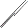 Brin Garbolino Twin Parallele Carp Big Bore 3B 75 cm