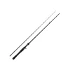 Canne Casting FAVORITE X1C 702H 213cm 10-42g