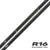 Canne R-16 Specimen Pro 13m