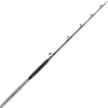 Canne Traine et drifting Colmic ARGENTIA  1.82m 50-80lbs