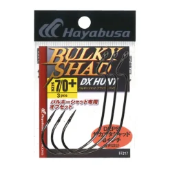 Hameçon Texan Hayabusa Bulky Shad DX Hunt (x3)