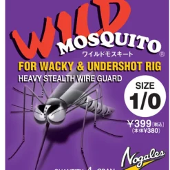Hameçon Wacky Nogales Mosquito (x4)