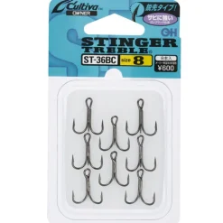 Hameçons Triples Owner ST 36 BC