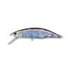 Leurre Dur Jerkbait Jackson Meteora 8cm, 15.5g