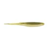 Leurre Souple Finess Rapala CrushCity The StingMan 7.5cm (x10)