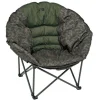 Level Chair Carp spirit Blax Moon Chair Camo