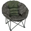 Level Chair Carp Spirit Blax Moon Chair S Camo