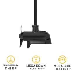 Moteur Electrique Avant Minn Kota Terrova 80 sans Pedale 152 cm