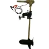 Moteur Electrique Frazer Furtif Camo 60 LBS