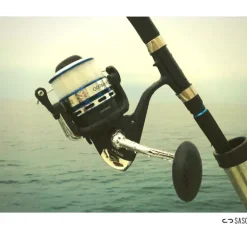 Moulinet Sasori Oceania 8000fd mer