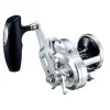 Moulinet slow jigging shimano ocea jigger 2001 nr- hg
