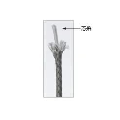 Tresse assist varivas ss assit line 20m