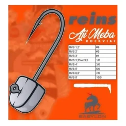 Têtes Plombées Reins Meba Jighead #5/0 (x2)